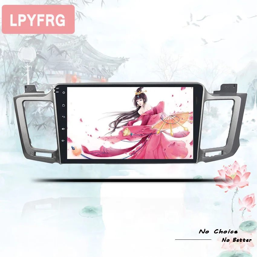 Perfect 2Din car dvd for Toyota RAV4 2013 2014 2015 2016 2017 18 2019 car radio stereo gps Satnavi with steering wheel Multimedia Player 3 Perfect 2Din car dvd for Toyota RAV4 2013 2014 2015 2016 2017 18 2019 car radio stereo gps Satnavi with steering wheel Multimedia Player 3