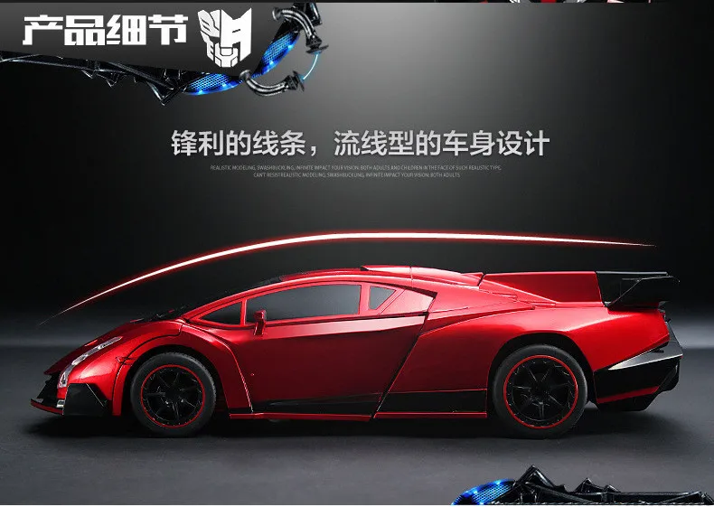 remote control toys remote control toys online