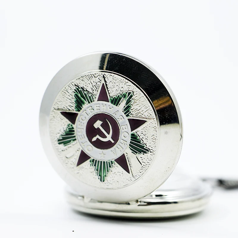 10pcs-lot-Classic-Silver-Hand-Wind-Mechanical-Pocket-Watch-The-Communist-of-The-Soviet-Union-Emblem (3)