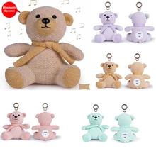 YiJee Cute Bear Bluetooth Speaker Lovely Toy Portable Wireless Speaker Children Birthday Gift Christmas Gift Outdoor Speaker