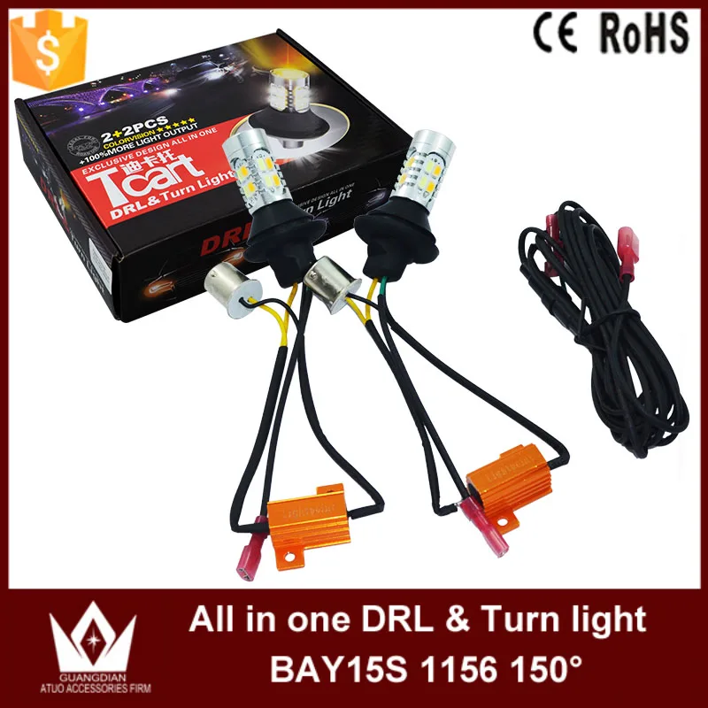 Wholesale Automobiles & Motorcycles