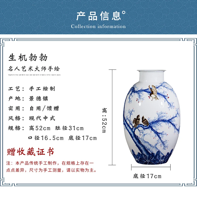 Jingdezhen Керамические синий и белый фарфор известный ваза ручная роспись яркие Гостиная украшения аксессуары подарки Ваза