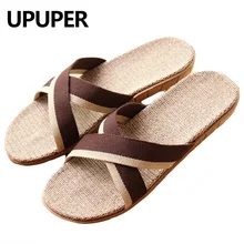 Летние Тапочки мужские льняные впитывающие пот дышащие льняные Нескользящие плоские сандалии домашние тапки мужские модные шлепанцы Chausson Homme