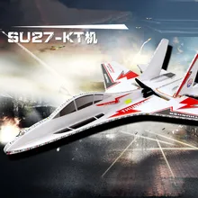 Large Radio control plane WS9129 SU 27 2 4g 4ch 83cm Durable EPO KT fixed wing