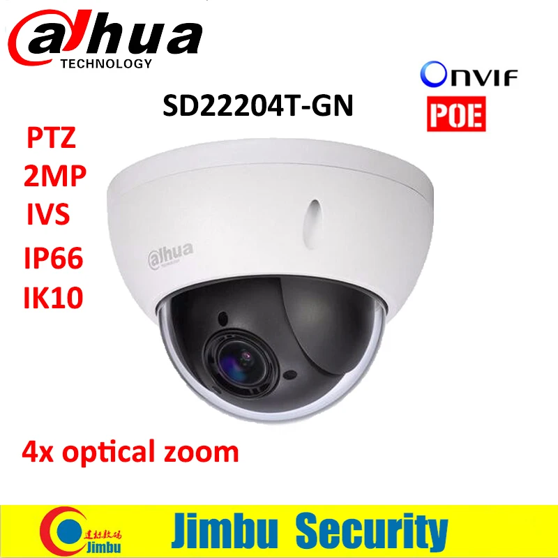  Original Dahua SD22204T-GN 2Mp Network Mini PTZ camera Speed Dome 4x optical zoom Outdoor Camera Auto IRIS English Firmware  