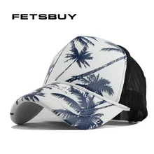 Fetsbuy кокосовых пальм летняя бейсболка женщин Snapback Шапки Девочка Чистая Cap Casquette Письмо Cap кости шляпы для мужчин женской одежды