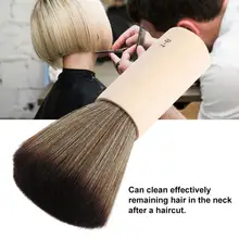 Парикмахерская щетка для чистки мягких волос щетка-сметка на шею Лицо Duster Парикмахерская щетка для волос Stylin b