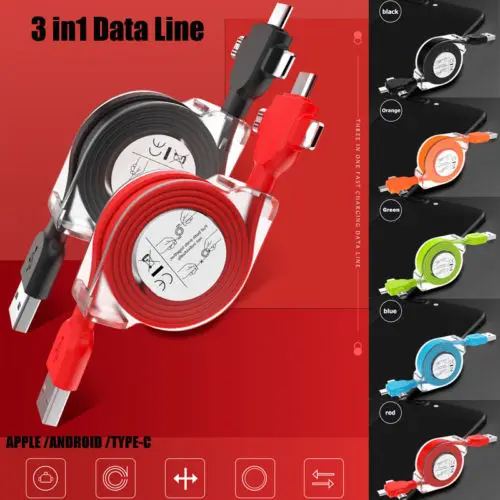 Выдвижной 3 в 1 usb-кабель для зарядки для Apple TYPE C Android Tablet Sync charger