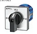 

[ZOB] LW39-16B Shanghai two workers universal rotary switch LW39-16B P original APT selector switch --5PCS/LOT