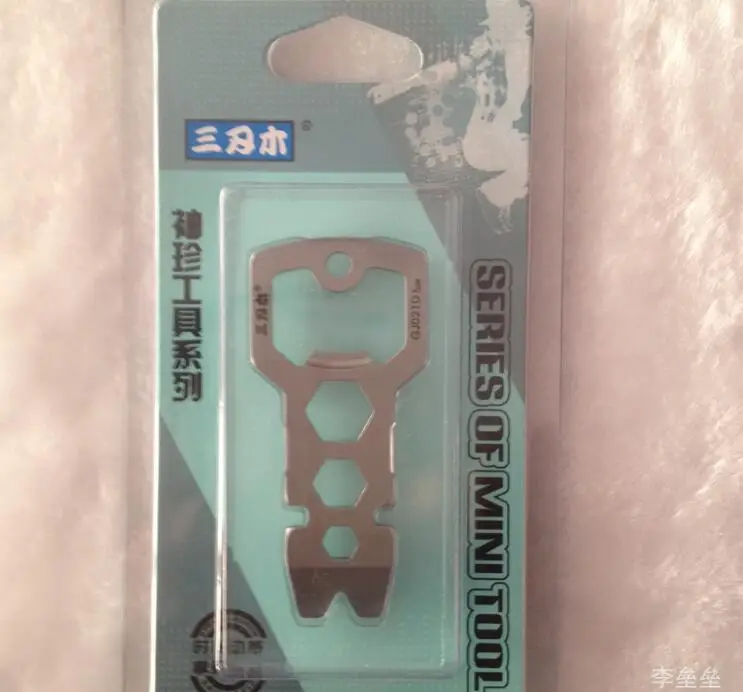 

HIgh quaity stainless steel EDC keychain hand tool portable mini multi tool set bottle opener