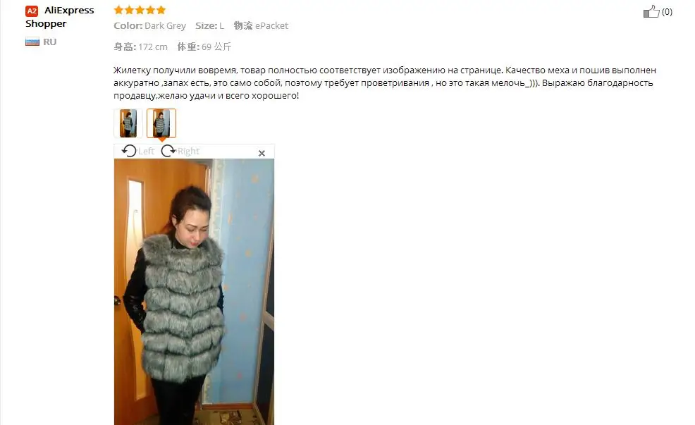 BINYUXD пальто поступление зимнее теплое модное женское импортное пальто меховые жилеты высококачественное пальто из искусственного меха Лисий Мех Длинный жилет Женская куртка