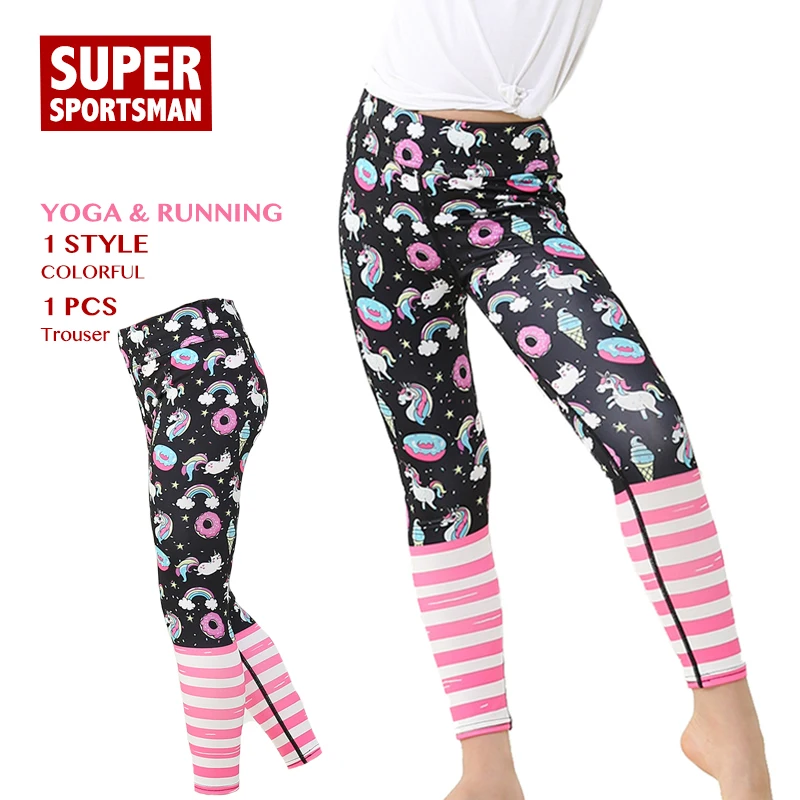 

Children Gym Sports Wear Leggings Baby Girls Running Yoga Pants Women Fitness High Waist Trousers Kids Boy Dance Athletic Tights