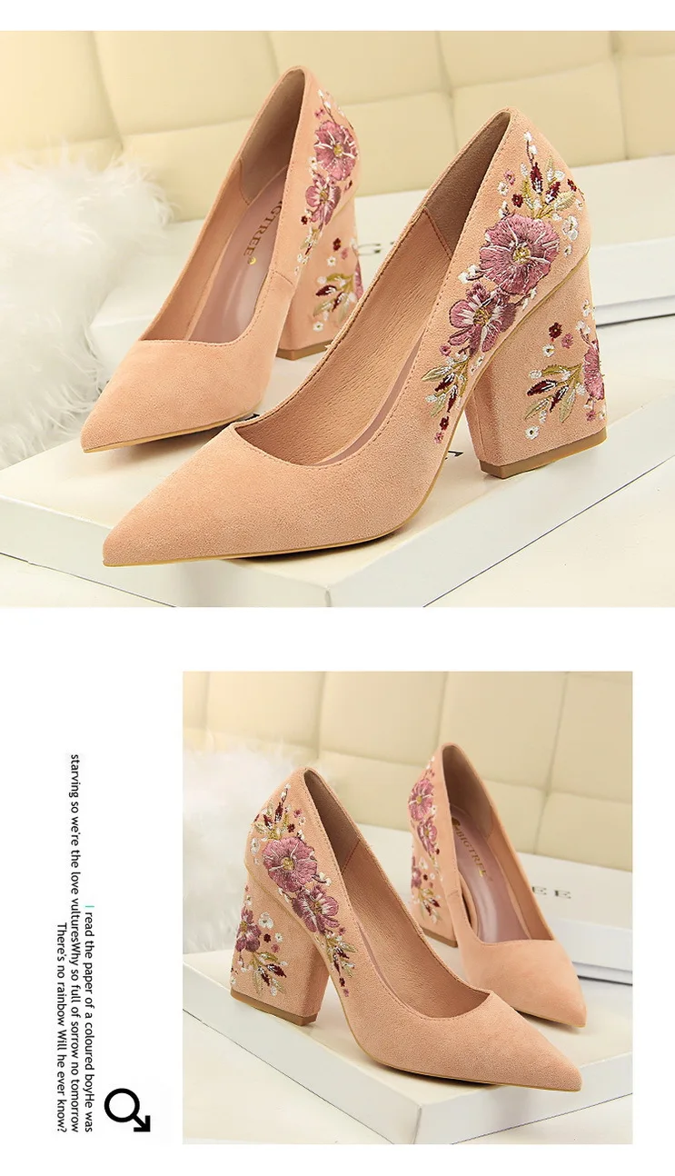 Женская обувь на высоком каблуке с цветочной вышивкой; коллекция года; сезон весна; женские туфли-лодочки; модная женская свадебная обувь; Цвет Черный; женская офисная обувь; пикантная обувь на шпильке