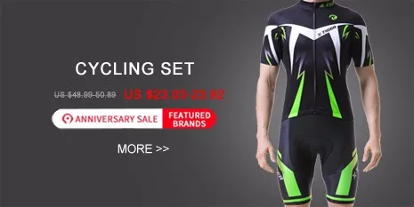 cycling set