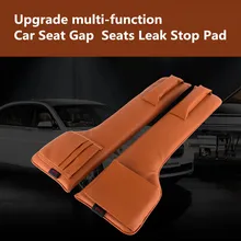 Обновленный автокресло Gap наполнитель карманы искусственная кожа авто стульчики Детские утечки стоп Pad мягкая подкладка телефон карты держател