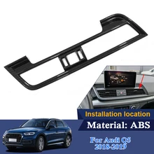 Автомобильный Стайлинг Средний выход оконной рамы Отделка пайетками для Audi Q5 Q5L внутренние аксессуары средней охлаждающий воздух на выходе наклейки для автомобиля