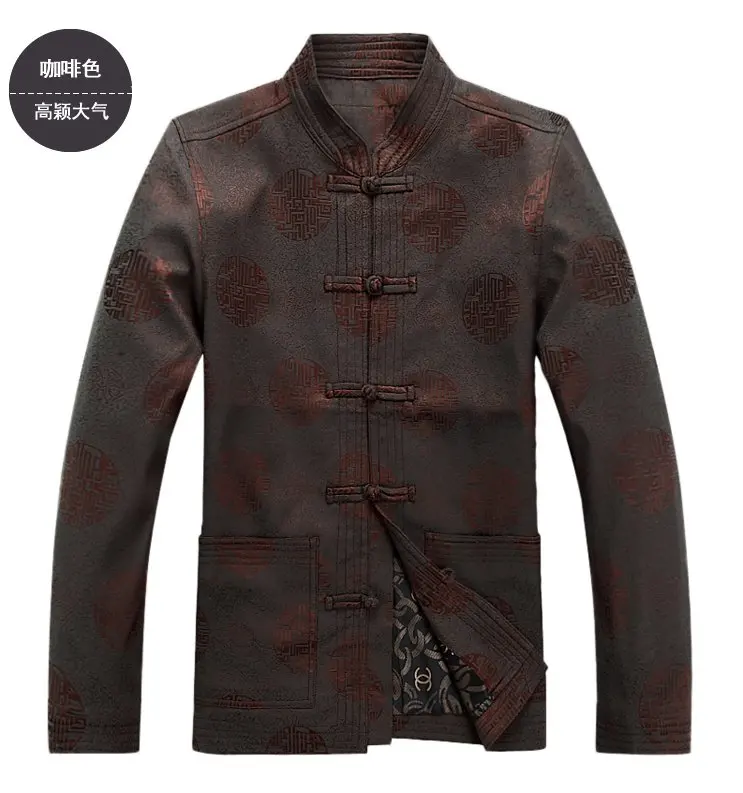 Men New Arrival Outerwear Chinese Traditional Style Kung Fu Jacket