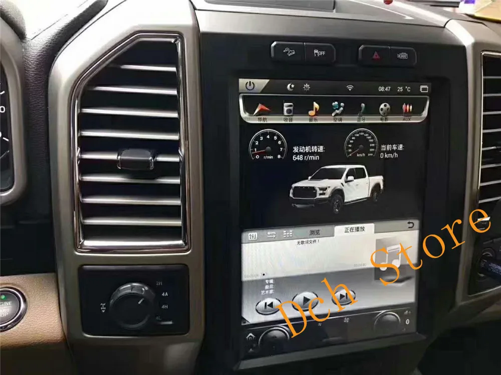 12,1 дюймов вертикальный tesla стиль Android 8,1 dvd-плеер автомобиля gps навигация радио для Ford F150 аудио мультимедиа PX6