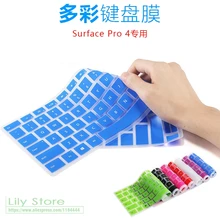 Клавиатура для ноутбука защитный чехол 12 12,3 ''для microsoft Surface Pro 4/Pro 5/Pro 6 Surface Pro 12,3 дюймов
