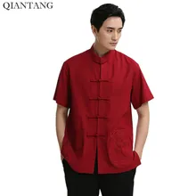 Новое поступление, красная китайская мужская летняя рубашка, Мужская льняная хлопковая блуза с коротким рукавом, Hombre Camisas, размер S M L XL XXL XXXL 2712-2