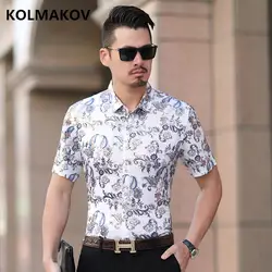 2019 новый стиль для мужчин летние рубашки с короткими рукавами Masculino Повседневная рубашка Homme модные хлопковые рубашки Slim Fit Большой разме