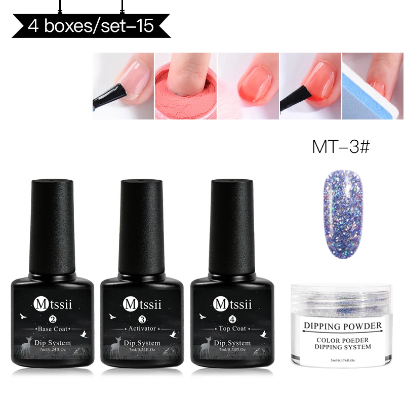 Mtssii система Погружения Набор для ногтей Holo Nail Art Dip порошок с Dip основой активатор жидкий гель цвет ногтей натуральный сухой без лампы - Цвет: ZH02754