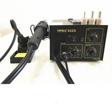 YIHUA-852D воздушный насос типа два в одном Спаивание горячим воздухом станция горячего воздуха пистолет термостатическая электрическая паяльник YIHUA 852D