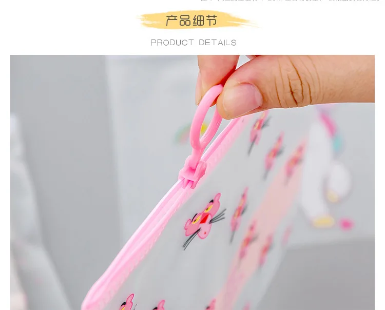 New 1Pcs New Cartoon Unicorn Pink Leopard Transparent PVC Document Bag File Folder Stationery Organizer