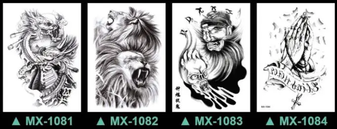 36020190319204847537