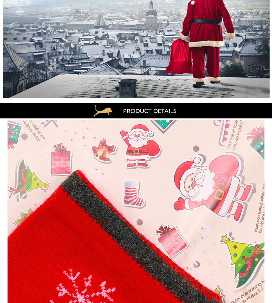 chirsmas_07