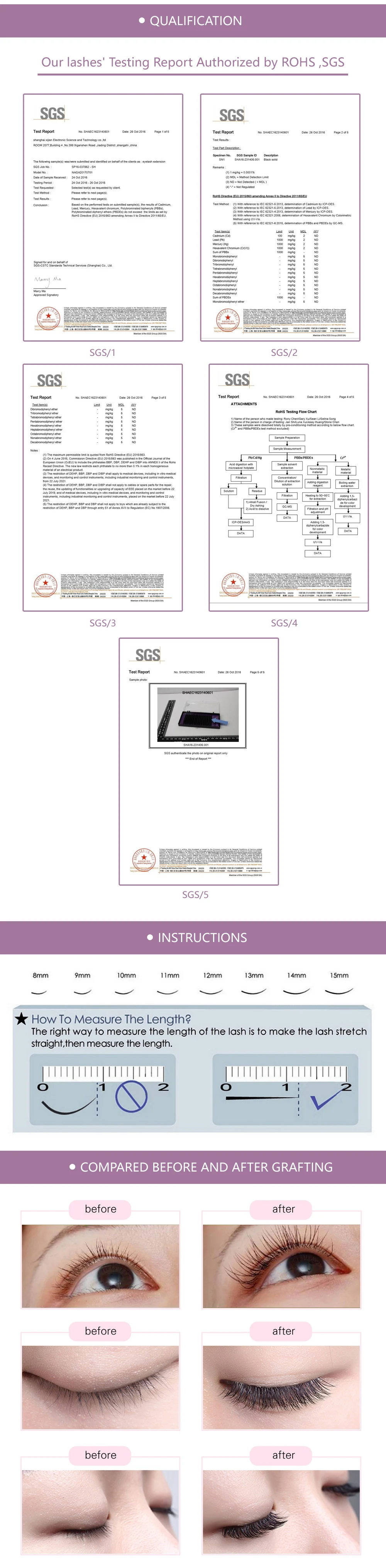 紫色睫毛详情_04
