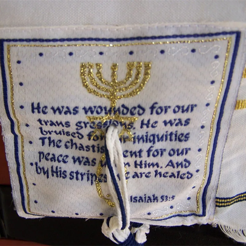 Messianic Tallit молитвенный платок Talit синий и золотой с Talis сумка Israel Tallit