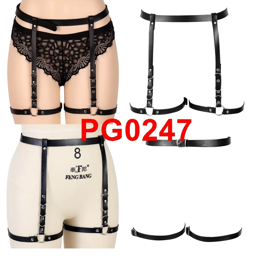 PG0247