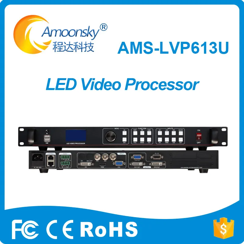 Полноцветный usb видео процессор led lvp613u поддержка msd300 nova отправка карты аудио вход