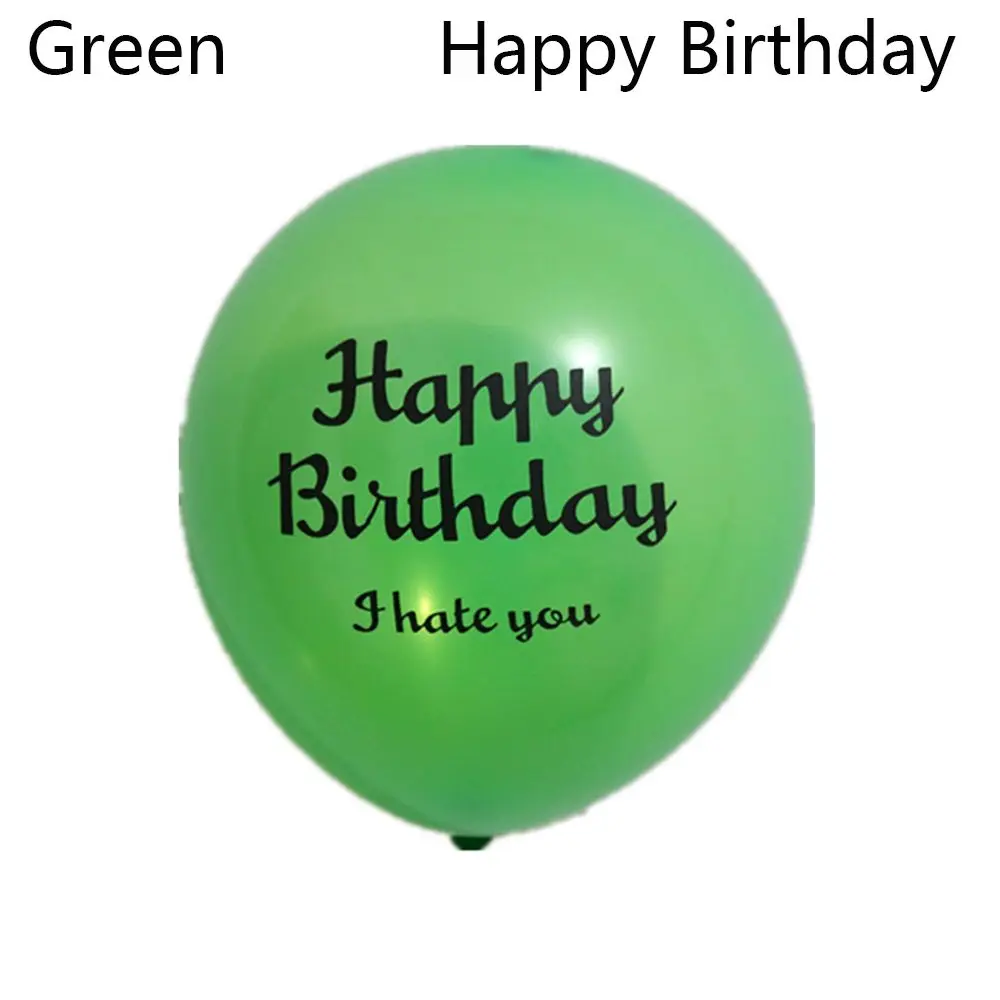 10/20 штук, воздушный шар оскорбительные шар вы старый Grow up с днем рождения грубые латекс свадебный шар сувениры вечерние украшения - Цвет: 20pcs Green-Happy Bi
