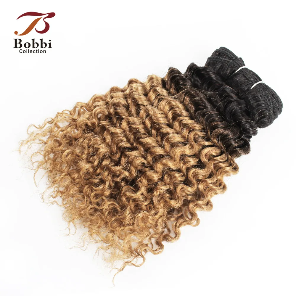 Bobbi Collection 1 Bundle T 1B 27 Ombre Honey Blonde Brazilian Tight Curly Hair Weave 10-22 inch Remy Human Hair Extension