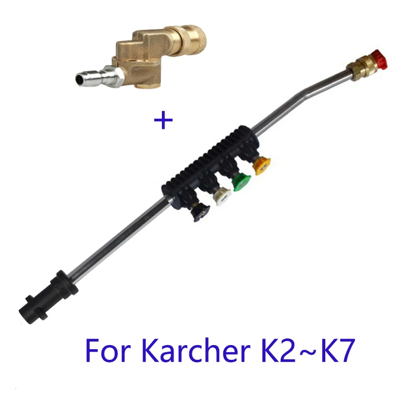 Для Karcher K1, K2, K3, K4, K5, K6, K7, шайба высокого давления, металлическая струйная насадка с 5 наконечниками для быстрой насадки - Цвет: Оранжевый