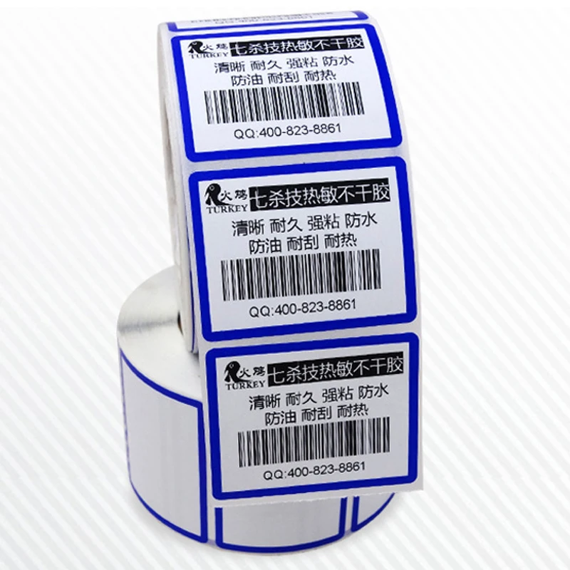 Customized Jewellery barcode labelsin Stationery Stickers from Office