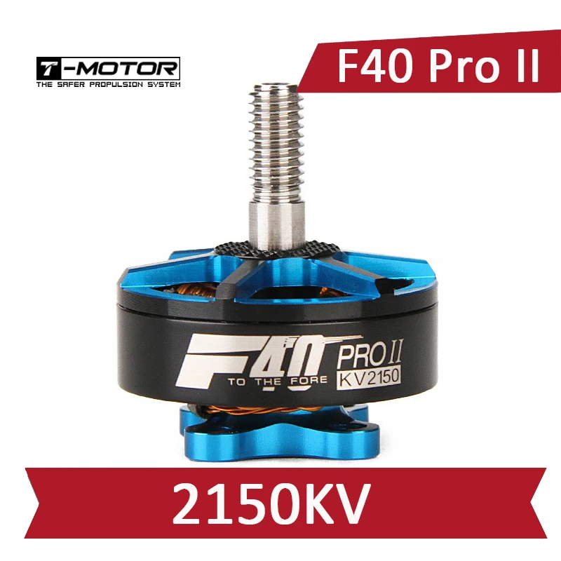 T-Motor F40 PRO II-2150KV 2600KV бесщеточный двигатель RC Дрон FPV гоночный мультиротор