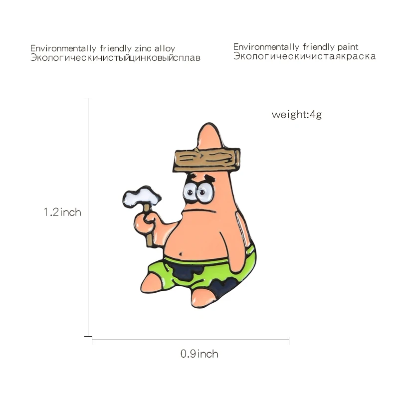 -1