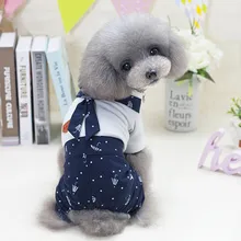 Pet платье на весну и лето, принт со звездой, для домашних питомцев платье трапецеевидной формы собака костюмы Собака одежда жилет аксессуары Принадлежности для животных