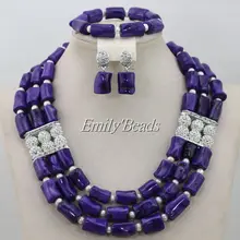 Фиолетовый коралловый Бусины комплект ювелирных изделий в нигерийском стиле свадебный костюм в африканском стиле Ювелирные наборы партии и Юбилей Подарки cj491
