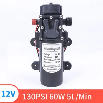 

12V 13PIS 60W 5L/Min High Quality Small Safety High Pressure Miniature Diaphragm Self-priming Pump