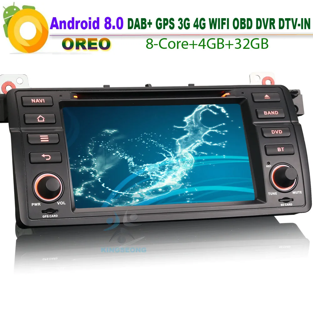 Авторадио DAB + Android 8 0 GPS Navi WiFi 3G радио RDS BT DVD USB SD DVR DVB T2 Автомобильный плеер для BMW E46 M3