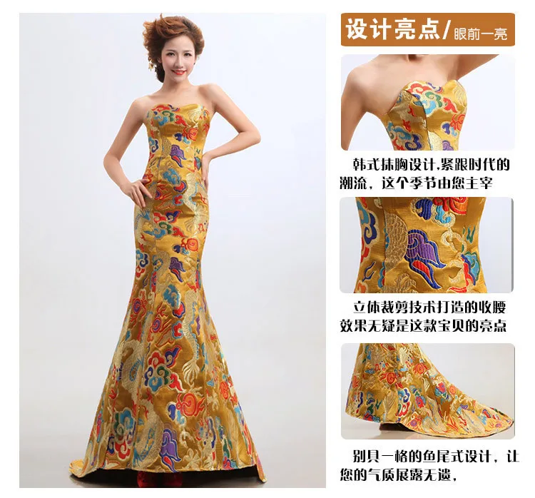 Шанхай история классическая золотая Вышивка Cheongsam Дракон изображения торжественное платье, леди длинные тренировочные вечернее платье