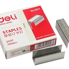 № 0017 23/17 канцелярские скобы 1000/коробка