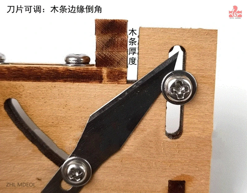 Chamfering cutting   6