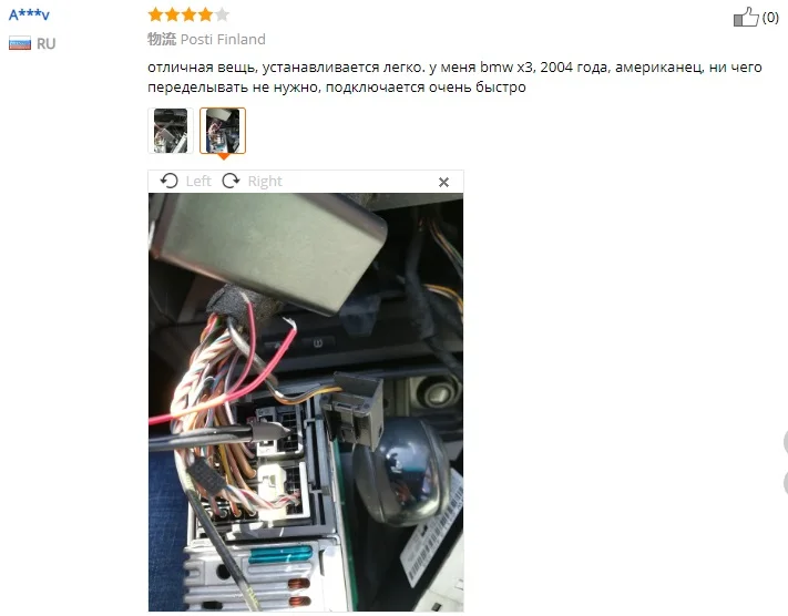 X301