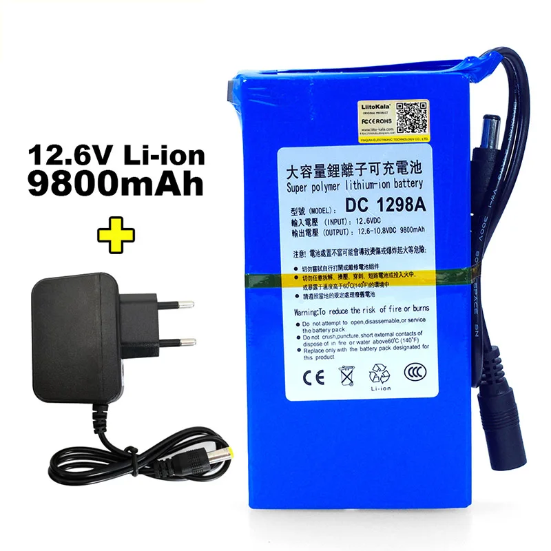 LiitoKala Universal 12V/11.1V Li-ion battery, capacity 20000mAh 15000mAh 9800mAh, 12.6V rechargeable lithium-ion battery, blue