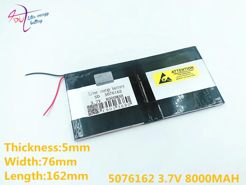 5076162 3 7 В 8000 мАч литий ионный аккумулятор для M9 RK3188 4 ядра M99pro M9Pro 3g Tablet PC 5 0*76*162 мм|3.7v